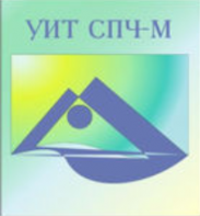 Универсальный интеллектуальный тест (УИТ СПЧ) комплект для группового тестирования - fgospostavki.ru - Верхняя Пышма