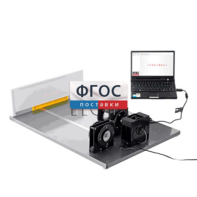 Лабораторная установка «Исследование дифракции Фраунгофера на дифракционной решетке» - fgospostavki.ru - Верхняя Пышма