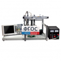 Лабораторная установка «Определение зависимости скорости звука в воде от температуры» - fgospostavki.ru - Верхняя Пышма