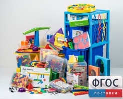 Образовательный набор "Увлекательная математика" для детей 5 - 7 лет - fgospostavki.ru - Верхняя Пышма