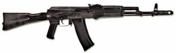 Массогабаритный макет автомата Калашникова ММГ со стационарным прикладом - fgospostavki.ru - Верхняя Пышма