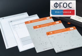 Личностный опросник MMPI (кабинетный вариант) - fgospostavki.ru - Верхняя Пышма