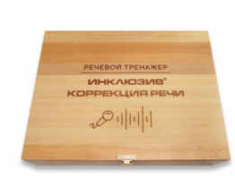 Мультисенсорный речевой тренажер «Коррекция речи» - fgospostavki.ru - Верхняя Пышма