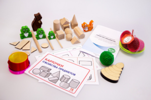 Набор методических материалов «Предметы» - fgospostavki.ru - Верхняя Пышма