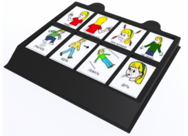 Игровой коммуникатор 8-и кнопочный 12 уровней - fgospostavki.ru - Верхняя Пышма