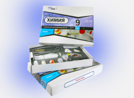 Набор для опытов "Химия 9 класс" - fgospostavki.ru - Верхняя Пышма