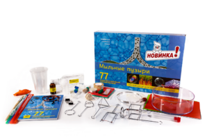 Набор для опытов "Мыльные пузыри" - fgospostavki.ru - Верхняя Пышма