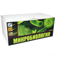 Набор для выращивания бактерий - fgospostavki.ru - Верхняя Пышма