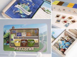 Методический комплекс "Экология" - fgospostavki.ru - Верхняя Пышма