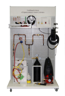 Комплект учебного оборудования «Опрессовка и поиск утечек» - fgospostavki.ru - Верхняя Пышма