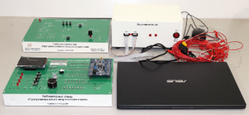 Лабораторный стенд «Программирование микроконтроллеров» - fgospostavki.ru - Верхняя Пышма