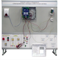 Комплект учебного оборудования «Электромонтаж и наладка слаботочных систем» - fgospostavki.ru - Верхняя Пышма