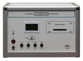 Учебная лабораторная установка «Измерение периода полураспада долгоживущего изотопа» - fgospostavki.ru - Верхняя Пышма