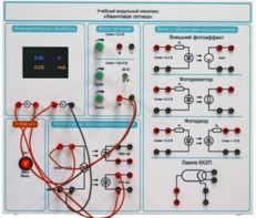 Комплект учебно-лабораторного оборудования «Квантовая оптика» - fgospostavki.ru - Верхняя Пышма