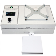 Лабораторный стенд «Изучение диэлектрической проницаемости и диэлектрических потерь в твердых диэлектриках» - fgospostavki.ru - Верхняя Пышма