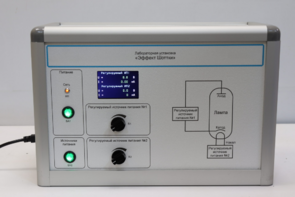 Лабораторная установка «Эффект Шоттки» - fgospostavki.ru - Верхняя Пышма