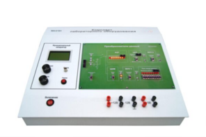 Учебный лабораторный стенд «Преобразователи данных»  - fgospostavki.ru - Верхняя Пышма