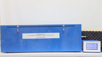 Лабораторный стенд «Исследование способов защиты от производственного шума» - fgospostavki.ru - Верхняя Пышма