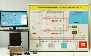 Типовой комплект учебного оборудования «Интеллектуальные электрические сети» - fgospostavki.ru - Верхняя Пышма