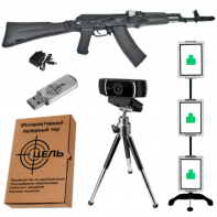 Программно-аппаратный комплекс стрелковый тренажер электронный лазерный «Стрелковый ас» - fgospostavki.ru - Верхняя Пышма