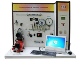 Учебный лабораторный стенд «Промышленные датчики давления» - fgospostavki.ru - Верхняя Пышма