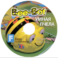Интерактивная игровая среда «Умная пчела» (ПО на CD) - fgospostavki.ru - Верхняя Пышма