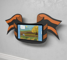 Интерактивная панель с программным логопедическим комплексом «Георгиевская лента» - fgospostavki.ru - Верхняя Пышма