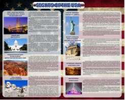 Стенд "Достопримечательности США" Вариант 2 - fgospostavki.ru - Верхняя Пышма