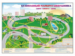 Магнитно-маркерная доска "Безопасный маршрут школьника (дом – школа – дом)" с комплектом тематических магнитов - fgospostavki.ru - Верхняя Пышма