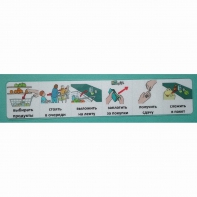 Социальная история "В магазине" - fgospostavki.ru - Верхняя Пышма