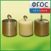 Набор калориметрических тел - fgospostavki.ru - Верхняя Пышма