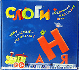 Развивающая игра "Слоги" - fgospostavki.ru - Верхняя Пышма