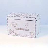 «Трафаретки» - Трафареты для письма и рисования детям - fgospostavki.ru - Верхняя Пышма