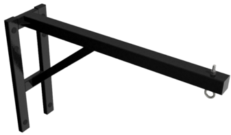 Консоль для подвесного снаряда усиленная (для 1 предмета) - fgospostavki.ru - Верхняя Пышма