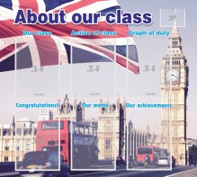 Стенд "About our class" - fgospostavki.ru - Верхняя Пышма