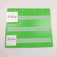 Лист-вкладыш в папку ПЕКС БОЛЬШАЯ 5х5 и 6х6 - fgospostavki.ru - Верхняя Пышма