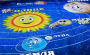 Игровой набор "Путешествуем по планетам" - fgospostavki.ru - Верхняя Пышма