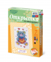 Комплект "Открытка для вышивания бисером" - fgospostavki.ru - Верхняя Пышма
