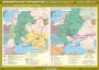 Комплект настенных учебных карт. История России. 6 класс. - fgospostavki.ru - Верхняя Пышма