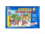 Развивающая игра "Азбука безопасности: обучение с увлечением" - fgospostavki.ru - Верхняя Пышма