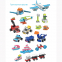 Набор конструкторского уголка Botzees Construction Corner Playsets - fgospostavki.ru - Верхняя Пышма