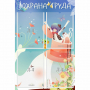 Стенд "Охрана труда" с 4 карманами - fgospostavki.ru - Верхняя Пышма
