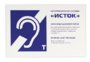 Настенная панель "Исток" М3 - fgospostavki.ru - Верхняя Пышма