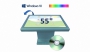 Интерактивный стол 55" (трансформер 90°) - fgospostavki.ru - Верхняя Пышма