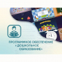 Программное обеспечение «Дошкольное Образование» - fgospostavki.ru - Верхняя Пышма
