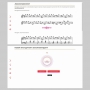 Слушание музыки. 1 класс. Выразительные средства музыки - fgospostavki.ru - Верхняя Пышма